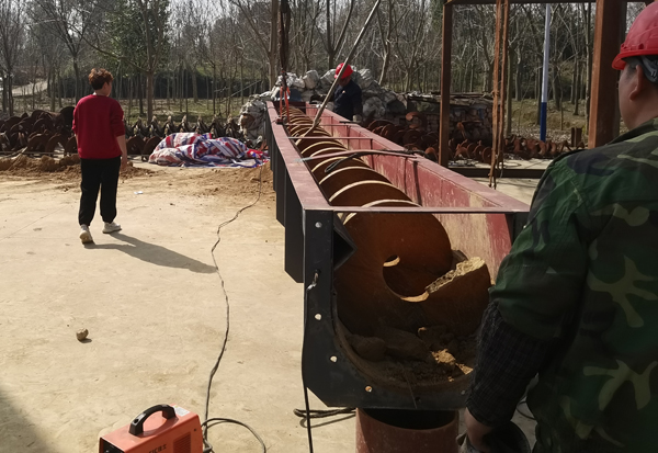 ��������ݔ�͙C(j��)